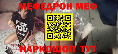 мдпв Камышлов