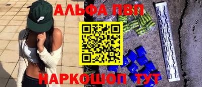 мдпв Камышлов