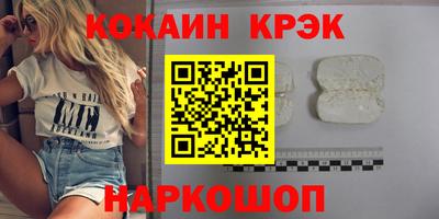 мдпв Камышлов
