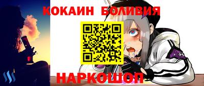 мдпв Камышлов