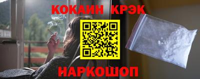 каннабис Кандалакша