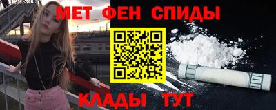 мдпв Камышлов