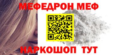 каннабис Кандалакша