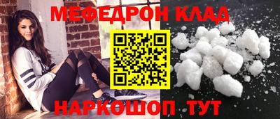 каннабис Кандалакша